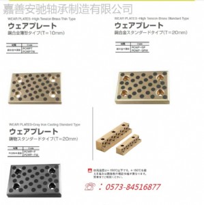 sae430b�~����,�����Ͳ��a���~����,�ԝ����~����ĥ��