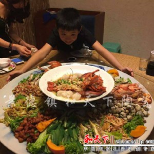 �໨�ɴ�P���մɴ��~�P�����r��P�����S��