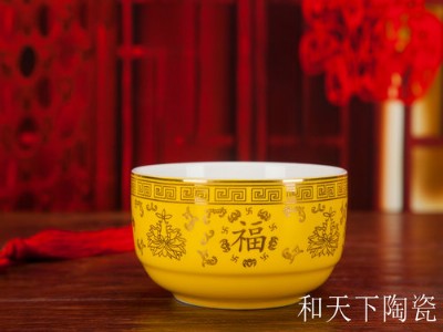 ���� �t�����մ��� ���ۻضYٛ(z��ng)Ʒ  �YƷ������