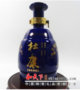 ԭζԭ�{��ƿ�����������־�ƿ���մɾ�ƿ���a�S��