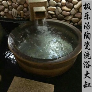 ϴԡ����׏S�ң���Ȫ�����ף����ô�׏S��