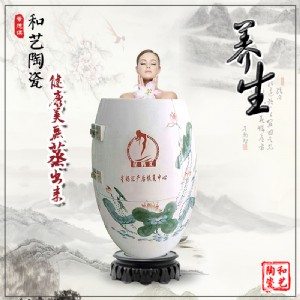 �B�������a�S�� ʥ�ƻ�������� �����B����