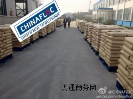 ɽ�|��x�Ӿ۱�ϩ�������S