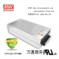 ����SE-600�K����ɽ�����Դ���N�̸�ꖽB�d�_�P�Դ����