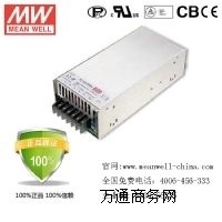 ����HRPG-600��ˮ�����Դ�r��|���ݺͿh�����_�P�Դ