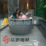 ��ʽ�O���������� ���Ü�Ȫϴԡ�����մ�����׏S��