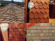 ľ��-�tѩ���≦�b���픷���ľ��