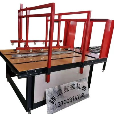 eps���l�Ν{�C(j��)Ĩ�ҙC(j��)