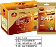 �Y����إ��ζ������(���㼈�У�