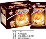 �Y�����Ƥ��(���㼈�У�