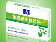 �Y�����~�Ȳݹ��w���