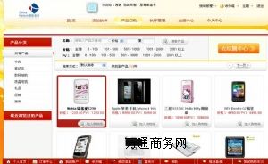 �W�j�I�N�߄�����,�V�ݾWվ���O,��خ��վ��˾