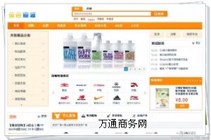 ��خ΢�Wվ���O,�֙C�Wվ,�̳�ϵ�y�_�l