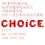 ɳ���Ƅ��Դ�p���P���fȫ������