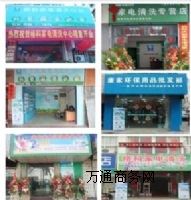 �����ϴ�ИIǰ���\������Ƽ�늭h����ϴ�Ŀ�܉�ٍ�X��