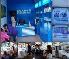 ���I�����ϴ�����O�䣬ȫ�׌��I�����ϴ�O�䣬�����ϴ����