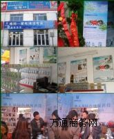 �����ϴ�Ј��ж�󣿸�Ƽ���坍��Ʒ����|�����ϴ����