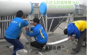 ̫��ܟ�ˮ���S�ް��b����ϴ���g��̫�����ϴ�Ŀ��̫��ܳ���