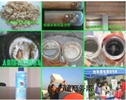 �͟��C��ϴ�Ŀ��̫�����ϴ����늭h����ϴ�Ŀ�������ϴ��