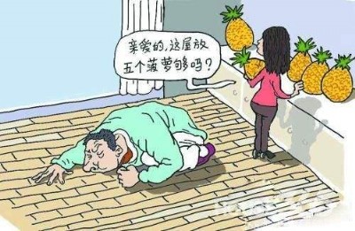 �fʢ�Ҿ߳���ζ�����҃ȳ���ȩ��˾