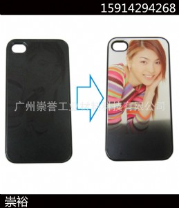 �М�׃ɫ�ۣ�31��45��׃ɫ��������ɫ�ߜ؟oɫ���h���o��