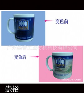 �zӡ�М�׃ɫ��ī���ָМ�׃ɫ������׃ɫ��ī���l(f��)