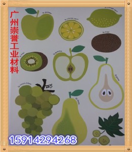 �LЧ������ī