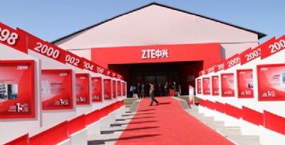 �ؑc��I����c�乫˾�ļ�