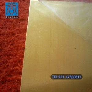 �Бѡ�hpb62-0.8�F؛���Ϻ��Бѹ����U�S�~hpb62-