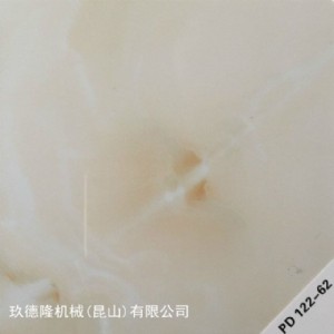 �´���ʯ��ĔD���C(j��)