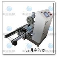 ɽ����ȫ�ԄӜ��A��A�[�P�C