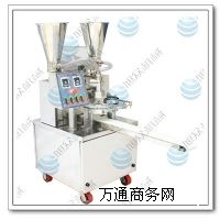 ���ӳ��͙C�����әC�O��