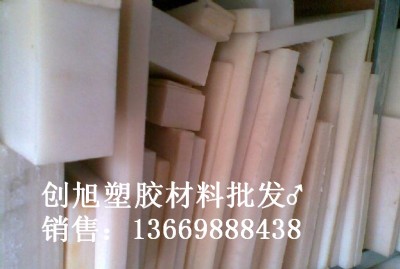 �߷�����ĥupe�����l(f��)��