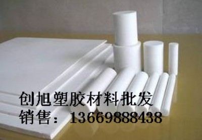 ͨ�ÙC(j��)е�ИI(y��)��ptfe�ķ�������l(f��)��