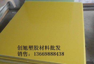 (pfcc)��ȩ��(sh��)֬�Ӊ��������a(ch��n)�S��