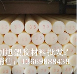 ��ɫ�����壬�X݆���e��ɫmc������