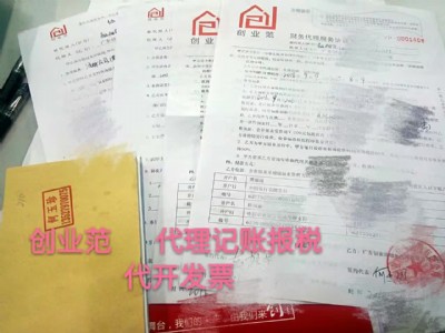 ��˾������һ��Ҫӛ�~��(b��o)���᣿