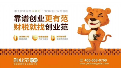 ��˾ע����һ��Ҫ��Ոһ��{���ˆ᣿