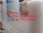 �ؑc����Ĥ�ɫӆ���ؑc�p�Ӛ��ݴ�