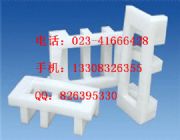 �ؑc�����޹�˾�ؑc�����޵����ؑc�������бP