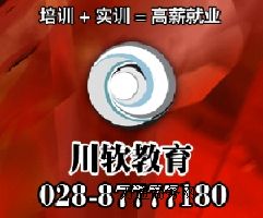 �ɶ�Flash��Ӗ/�Ӯ��OӋ��Ӗ��ܛ�＾�_�n