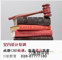 ���T(m��n)CAD��Ӗ(x��n) �ɶ�cad��Ӗ(x��n)��ܛ���ڰ�