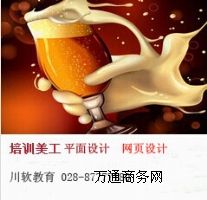 �����ɶ���ܛƽ���OӋ��Ӗ����������Ⱥ