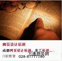 ��ܛ�I���ɶ��W��OӋ����Ӗ�C��