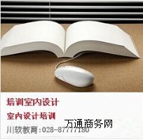 �ɶ��҃��OӋ��Ӗ�Ă��WУ�ڱ���