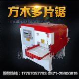 ����mgjf10-25�¿��Pʽ��ľ��Ƭ������S��ľ��Ƭ�