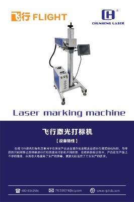 �Ͼ������w�м����˙Cȫ�Ԅӽ��ٿ���