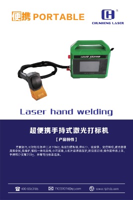 �ֳּ����˙CС�ͱ�yʽ�������Ͽ�����ƹ��w��a������g�C