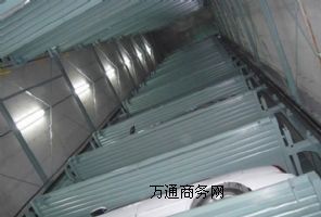 ��������ͣ܇�O��