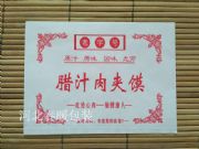 ��A�x�������ͼ���